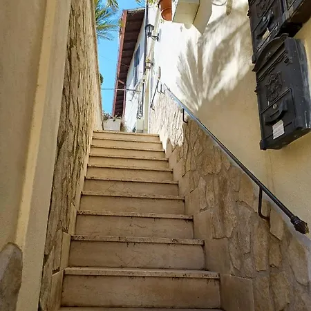 Cisterna Old Town Apartment Cisterna di Latina